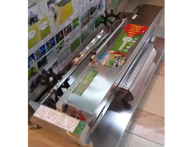 农民好帮手水稻点播机